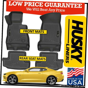 Floor Mat nXL[Ci[EFU[r[^[2016-2021VFr[J}tgAtA}bgubN Husky Liners Weatherbeater 2016-2021 Chevy Camaro Front  Rear Floor Mats BLACK