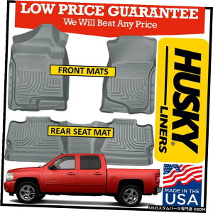 Floor Mat �n�X�L�[���C�i�[�E�F�U�[�r�[�^�[2007-13�V�{���[1500�V���o���[�h�N���[�L���u�t���A�}�b�g�O���[ Husky Liners Weatherbeater 2007-13 Chevy 1500 Silverado Crew Cab Floor Mats GREY �y���s�A���i�z