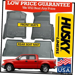 Floor Mat �n�X�L�[���C�i�[�E�F�U�[�r�[�^�[2009-14�t�H�[�hF-150�X�[�p�[�N���[�L���u�t���A�}�b�g�O���[ Husky Liners Weatherbeater 2009-14 Ford F-150 Super Crew Cab Floor Mats GREY �y���s�A���i�z