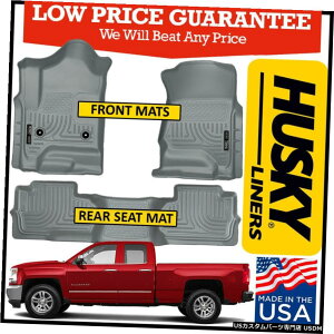 Floor Mat �n�X�L�[�E�F�U�[�r�[�^�[2014-2019�V���o���[�h/�V�G���_�u���L���u�t���A�}�b�g�O���[ Husky Weatherbeater 2014-2019 Silverado / Sierra Double Cab Floor Mats GREY �y���s�A���i�z