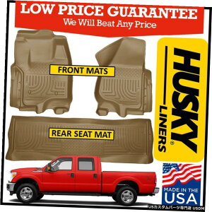 Floor Mat nXL[Ci[EFU[r[^[2012-16tH[hF-250-F350-F450N[LutA}bgTAN Husky Liners Weatherbeater 2012-16 Ford F-250-F350-F450 Crew Cab Floor Mats TAN