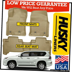 Floor Mat nXL[Ci[EFU[r[^[tgAtA}bg2014-2020NTXGX460 TANɓK Husky Liners Weatherbeater Front  Rear Floor Mats fit 2014-2020 Lexus GX460 TAN