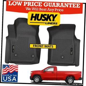 Floor Mat nXL[Ci[EFU[r[^[tA}bg2019-2021Vo[h1500X^_[hLu Husky Liners Weatherbeater Floor Mats 2019-2021 Silverado 1500 Standard Cab