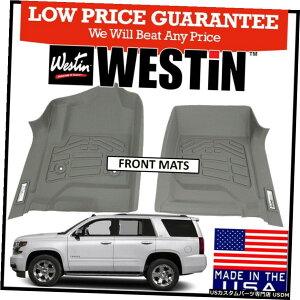 Floor Mat Westin Sure-Fit 2015-2020V{[^zőOtA}bgO[ Westin Sure-Fit 2015-2020 Chevrolet Tahoe Front Row Floor Mats GRAY