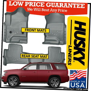 Floor Mat nXL[Ci[EFU[r[^[2015-2020V{[^zGMC[RtA}bgZbg Husky Liners Weatherbeater 2015-2020 Chevy Tahoe GMC Yukon Floor Mats Set