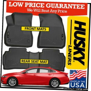 Floor Mat nXL[Ci[EFU[r[^[tA}bgZbgubNtBbg2016-2021V{[}u Husky Liners Weatherbeater Floor Mats Set Black Fits 2016-2021 Chevy Malibu