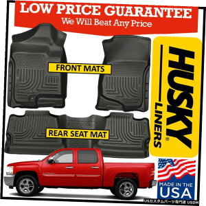 Floor Mat nXL[Ci[EFU[r[^[07-13V{[1500Vo[hN[LutA}bgubN Husky Liners Weatherbeater 07-13 Chevy 1500 Silverado Crew Cab Floor Mats BLACK