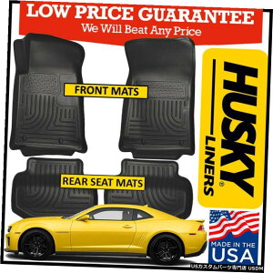 Floor Mat nXL[Ci[EFU[r[^[2010-2015V{[J}tgAtA}bgubN Husky Liners Weatherbeater 2010-2015 Chevy Camaro Front  Rear Floor Mats BLACK