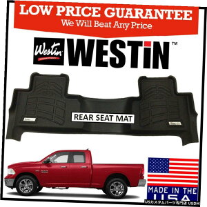 Floor Mat Westin Sure-Fit Custom Molded 2009-2018 Ram 1500 Quad Cab 2nd Row Floor Mat Westin Sure-Fit Custom Molded 2009-2018 Ram 1500 Quad Cab 2nd Row Floor Mat