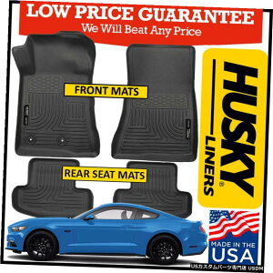 Floor Mat nXL[Ci[EFU[r[^[2015-2020tH[h}X^Otg/AtA}bgubN Husky Liners Weatherbeater 2015-2020 Ford Mustang Front/Rear Floor Mats BLACK