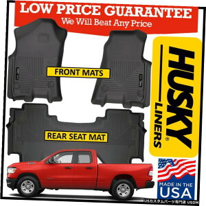 Floor Mat nXL[Ci[EFU[r[^[tA}bgZbgtBbg2019-2020_bW1500NbhLu Husky Liners Weatherbeater Floor Mats Set fit 2019-2020 Dodge Ram 1500 Quad Cab