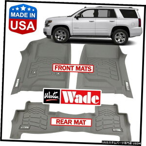 Floor Mat Westin WadeSure-Fit�J�X�^�����`2015-2020�V�{���[�^�z�t���A�}�b�g�O���[ Westin Wade Sure-Fit Custom Molded 2015-2020 Chevrolet Tahoe Floor Mats GRAY �y���s�A���i�z