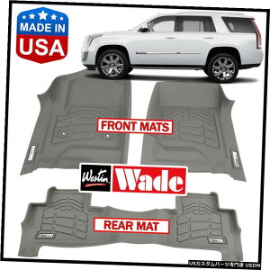 Floor Mat Westin WadeSure-Fit�J�X�^�����`2015-2019�L���f���b�N�G�X�J���[�h�t���A�}�b�g�O���[ Westin Wade Sure-Fit Custom Molded 2015-2019 Cadillac Escalade Floor Mats GRAY �y���s�A���i�z