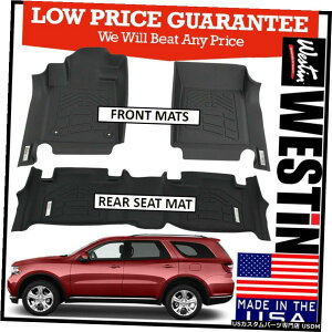 Floor Mat Westin Wade Sure-Fit Floor Mats fit 2013-2018 Dodge Durango w / Bench Seat Westin Wade Sure-Fit Floor Mats fit 2013-2018 Dodge Durango w/ Bench Seat