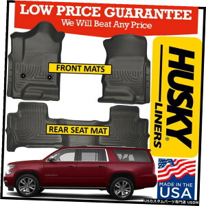 Floor Mat nXL[Ci[EFU[r[^[2015-2020VFr[To[oGMC[RXLtA}bg Husky Liners Weatherbeater 2015-2020 Chevy Suburban GMC Yukon XL Floor Mats