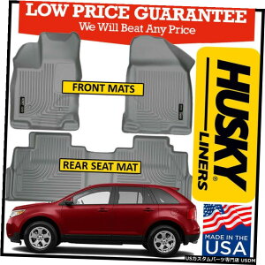 Floor Mat �n�X�L�[�E�F�U�[�r�[�^�[2007-2015�t�H�[�h�G�b�W/�����J�[��MKX�t�����g/���A�t���A�}�b�g�O���[ Husky Weatherbeater 2007-2015 Ford Edge/Lincoln MKX Front/Rear Floor Mats GREY �y���s�A���i�z