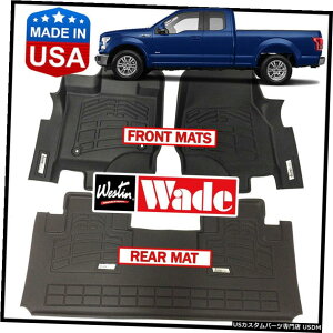 Floor Mat Westin WadeSure-Fit�J�X�^�����`2015-2019Ford F-150 SuperCab�t���A�}�b�g Westin Wade Sure-Fit Custom Molded 2015-2019 Ford F-150 SuperCab Floor Mats �y���s�A���i�z
