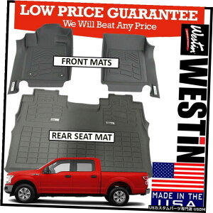 Floor Mat Westin Wade Sure-Fit 2015-2018 Ford F-150 SuperCrew Cab Floor Mats GRAY Westin Wade Sure-Fit 2015-2018 Ford F-150 SuperCrew Cab Floor Mats GRAY �y���s�A���i�z