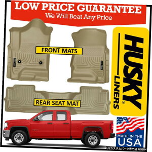 Floor Mat nXL[Ci[EFU[r[^[2014-19Vo[h/VG_uLutA}bgTAN Husky Liners Weatherbeater 2014-19 Silverado / Sierra Double Cab Floor Mats TAN