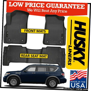 Floor Mat nXL[Ci[EFU[r[^[tgAtA}bg2019-2020YA}[_ɓK Husky Liners Weatherbeater Front  Rear Floor Mats fit 2019-2020 Nissan Armada
