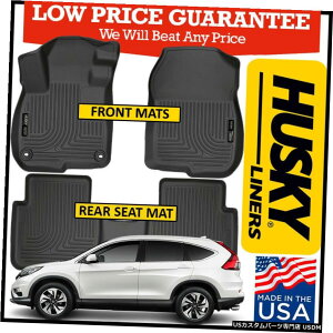 Floor Mat nXL[Ci[EFU[r[^[tA}bg2017-2020z_CR-VubNɓK Husky Liners Weatherbeater Floor Mats fit 2017-2020 Honda CR-V BLACK