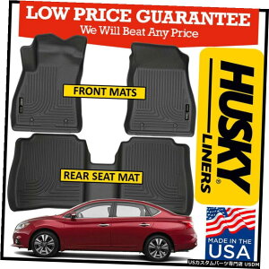 Floor Mat nXL[Ci[EFU[r[^[tgуAtA}bg2014-2019YZgɓK Husky Liners Weatherbeater Front and Rear Floor Mats fit 2014-2019 Nissan Sentra