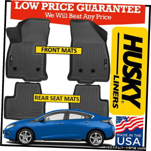 Floor Mat nXL[EFU[r[^[2016-2019V{[{gtgуAtA}bgubN Husky Weatherbeater 2016-2019 Chevrolet Volt Front and Rear Floor Mats BLACK