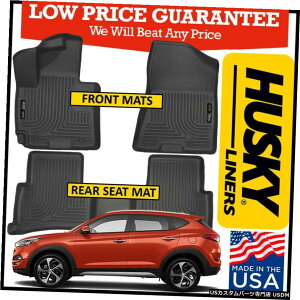 Floor Mat nXL[EFU[r[^[tgAtA}bgBLACK2016-2018q_Cc[\ɓK Husky Weatherbeater Front  Rear Floor Mats BLACK fits 2016-2018 Hyundai Tucson
