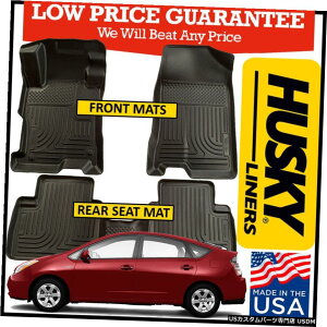 Floor Mat nXL[Ci[EFU[r[^[tA}bg2004-2009g^vEXubNɓK Husky Liners Weatherbeater Floor Mats fit 2004-2009 Toyota Prius BLACK