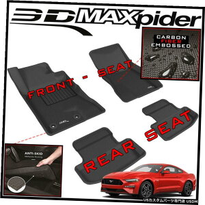 Floor Mat 3D MAXpiderKagutA}bgCi[1ڂ2ڃtBbg2015-2020}X^O 3D MAXpider Kagu Floor Mats Liners First and Second Row fit 2015-2020 Mustang