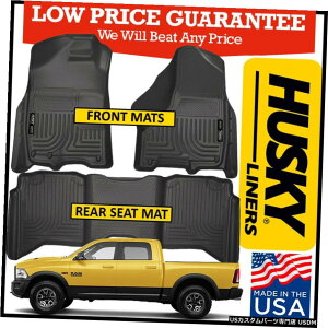 Floor Mat nXL[Ci[EFU[r[^[tA}bgZbgtBbg2009-2019_bWgbNN[Lu Husky Liners Weatherbeater Floor Mats Set fit 2009-2019 Dodge Ram Truck Crew Cab