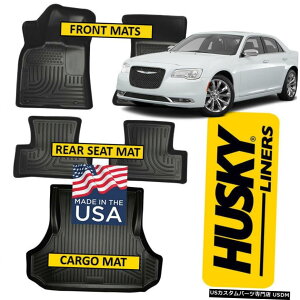 Floor Mat nXL[Ci[tgAtA}bgJ[S}bgtBbg2011-2019NCX[300 RWD Husky Liners Front  Rear Floor Mats  Cargo Mat fit 2011-2019 Chrysler 300 RWD