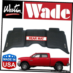 Floor Mat Westin Wade Sure-Fit Custom Molded 2009-2018 Ram Crew Cab Second Row Floor Mat Westin Wade Sure-Fit Custom Molded 2009-2018 Ram Crew Cab Second Row Floor Mat