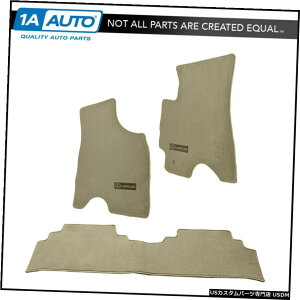Floor Mat 99-03NTXRX300ptgAAC{[3OEMtA}bgJ[ybgZbgVi OEM Floor Mat Carpet Set of 3 Front  Rear Ivory for 99-03 Lexus RX300 Brand New