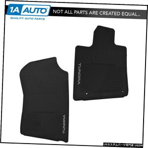 Floor Mat OEMo[tA}bgCi[ubNLbgyA2Zbg07-12g^^h OEM Rubber Floor Mat Liner Black Kit Pair Set of 2 for 07-12 Toyota Tundra