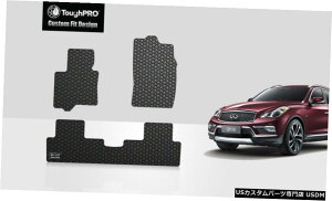 Floor Mat ToughPROtA}bgubNCtBjeBQX50I[EFU[JX^tBbg2016-2017 ToughPRO Floor Mats Black For Infiniti QX50 All Weather Custom Fit 2016-2017