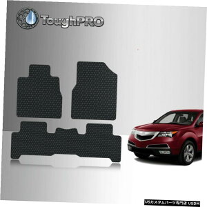 Floor Mat ToughPROtA}bgBLACKFor Acura MDX All Weather Custom Fit 2007-2013 ToughPRO Floor Mats BLACK For Acura MDX All Weather Custom Fit 2007-2013
