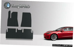 Floor Mat 2020N2ȍ~ɐݒ肳ꂽToughPROubNo[tA}bg-VeXf3 ToughPRO Black Rubber Floor Mats Set For After Feb 2020 - Newer Tesla Model 3