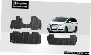 Floor Mat ToughPROtA}bg+z_IfbZC8V[^[2011-2017p3ڃubN ToughPRO Floor Mats + 3rd Row Black For Honda Odyssey 8 Seater 2011-2017