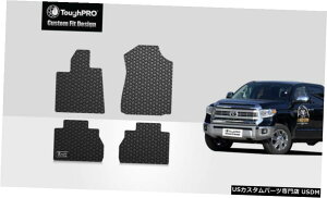 Floor Mat ToughPROtA}bgubNg^^hN[LuI[EFU[2007-2013 ToughPRO Floor Mats Black For Toyota Tundra Crew Cab All Weather 2007-2013