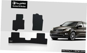 Floor Mat ToughPROtA}bgubNCtBjeBEX37I[EFU[JX^tBbg2013 ToughPRO Floor Mats Black For Infiniti EX37 All Weather Custom Fit 2013