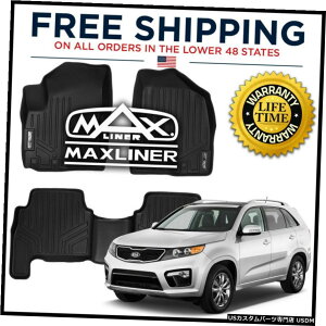 Floor Mat MAXFLOORMATtg2ڃtACi[}bgZbgBLACK For Kia Sorento 2011-2013 MAXFLOORMAT Front  2nd Row Floor Liner Mats Set BLACK For Kia Sorento 2011-2013