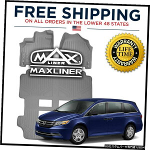 Floor Mat MAXFLOORMAT�t�����g2��ڂ����3��ڃt���A���C�i�[�}�b�g�O���[2011-2017�z���_�I�f�b�Z�C MAXFLOORMAT Front 2nd  3rd Row Floor Liner Mat Grey for 2011-2017 Honda Odyssey �y���s�A���i�z