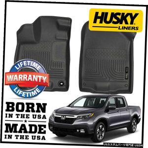 Floor Mat nXL[Ci[WeatherBeaterőOtA}bgubN17-20z_bWC Husky Liners WeatherBeater Front Row Floor Mats Black for 17-20 Honda Ridgeline