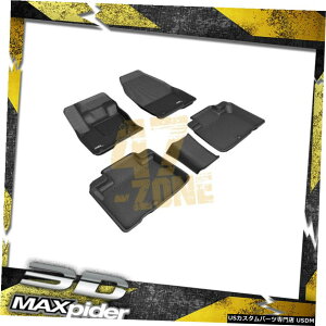 Floor Mat 2016-2020�����J�[��MKX�m�[�`���X�J�O�[�u���b�N�I�[���E�F�U�[�t���A�}�b�g�Z�b�g4����B For 2016-2020 Lincoln MKX Nautilus Kagu Black All Weather Floor Mat Set 4pc. �y���s�A���i�z