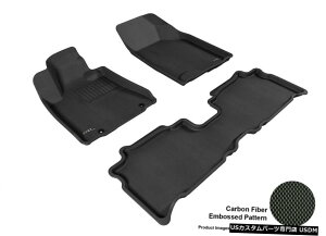 Floor Mat 2007-2009NTXRX350JO[ubNSV^tA}bgZbg For 2007-2009 Lexus RX350 Kagu Black All Weather Floor Mat Set