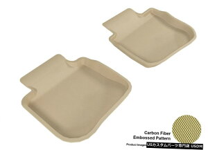 Floor Mat 2010-2014XoAEgobNJO[^SV^tA}bgZbg For 2010-2014 Subaru Outback Kagu Tan All Weather Floor Mat Set