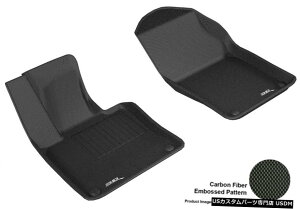 Floor Mat 2017-2019{{S90V90JO[ubNSV^tA}bgZbg For 2017-2019 Volvo S90 V90 Kagu Black All Weather Floor Mat Set