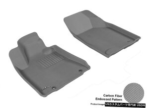 Floor Mat 04-09NTXRX330RX350JO[O[SV^tA}bgZbg For 04-09 Lexus RX330 RX350 Kagu Gray All Weather Floor Mat Set