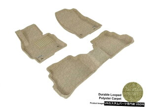 Floor Mat 2013-2016マツダCX-5クラシックカーペットタン全天候型フロアマット For 2013-2016 Mazda CX-5 Classic Carpet Tan All Weather Floor Mat